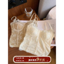馨帮帮Bra 法式蕾丝骨线保暖吊带背心女胸垫一体修身内搭外穿美背