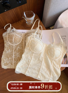 馨帮帮Bra 法式蕾丝骨线保暖吊带背心女胸垫一体修身内搭外穿美背