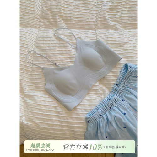 馨帮帮超薄大胸显小兔耳杯内衣
