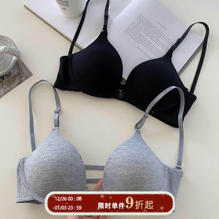 馨帮帮Bra 镂空美背内衣女舒适小胸聚拢显大上托性感文胸罩 前扣式