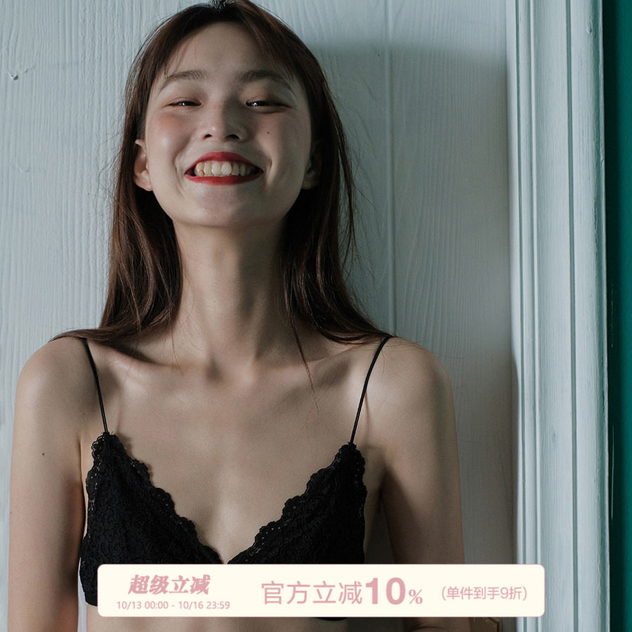 馨帮帮Bra 夏季薄款细肩带性感蕾丝三角杯小胸内衣女无钢圈文胸