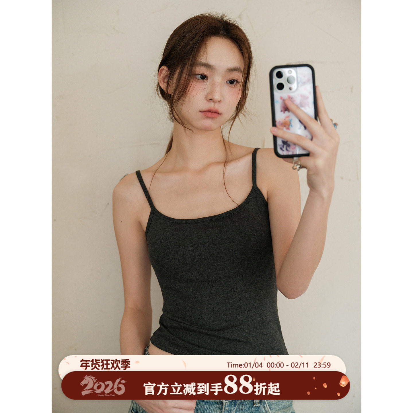 馨帮帮Bra 简约纯色磨毛保暖吊带背心女修身显瘦带胸垫一体打底衫,女士内衣/男士内衣/家居服,保暖背心,淘宝优惠券,粉丝福利购,淘宝优惠卷