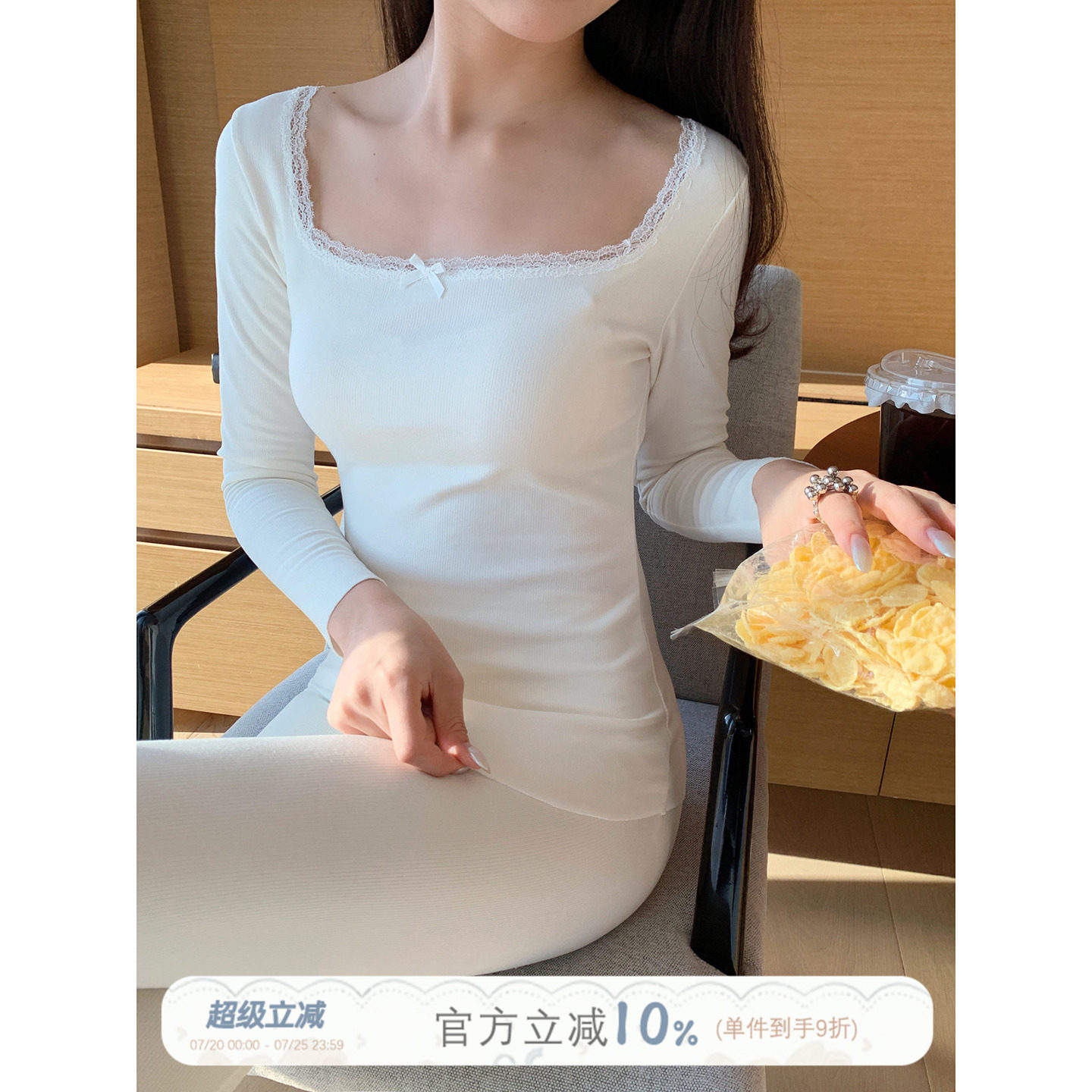 馨帮帮Bra 甜美蕾丝边保暖内衣套装女秋冬季无痕美体打底秋衣秋裤