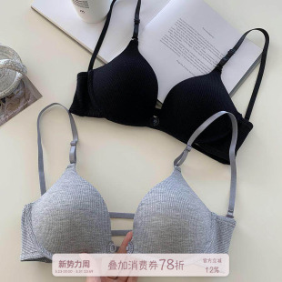 馨帮帮Bra 镂空美背内衣女舒适小胸聚拢显大上托性感文胸罩 前扣式