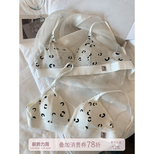 透气小胸聚拢防下垂文胸 薄款 馨帮帮Bra 纯欲豹纹三角杯内衣女夏季