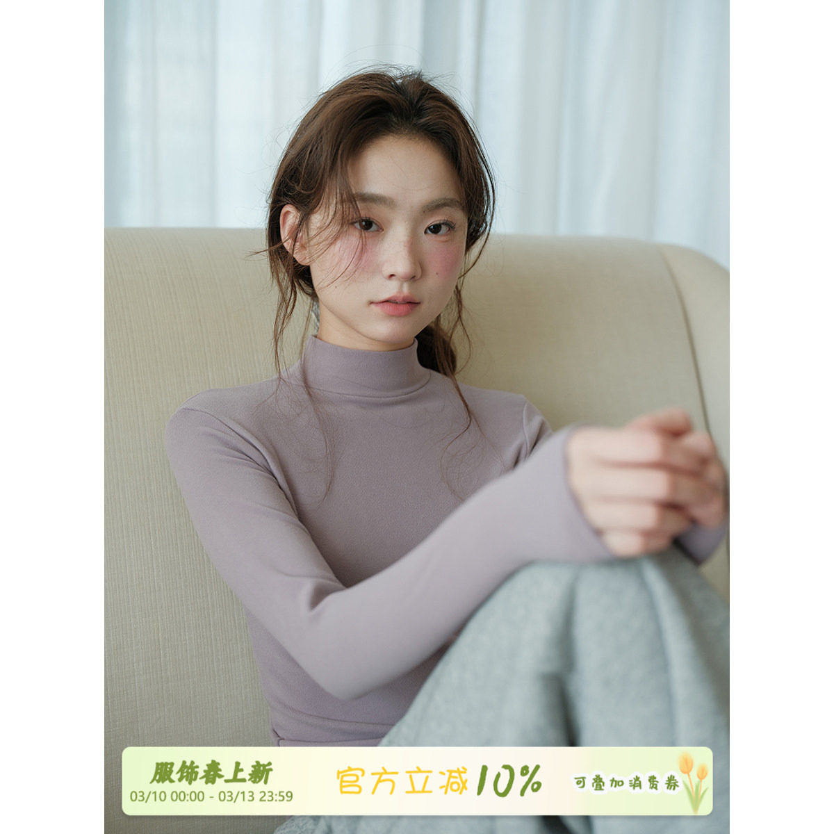 馨帮帮Bra 半高领修身打底衫女秋冬加厚磨毛保暖内搭外穿T恤上衣