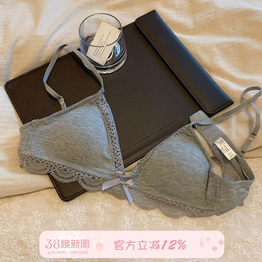 馨帮帮Bra 甜美蕾丝边三角杯内衣女薄款亲肤透气防下垂小胸文胸罩