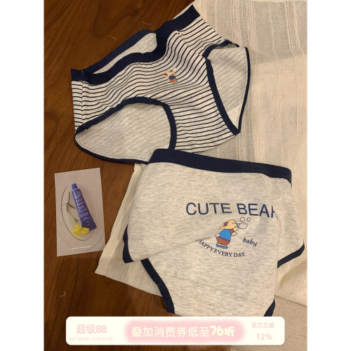 馨帮帮Bra学院风卡通小熊内裤