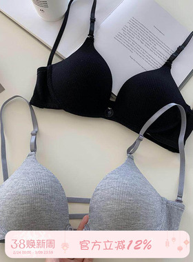 馨帮帮Bra 前扣式镂空美背内衣女舒适小胸聚拢显大上托性感文胸罩