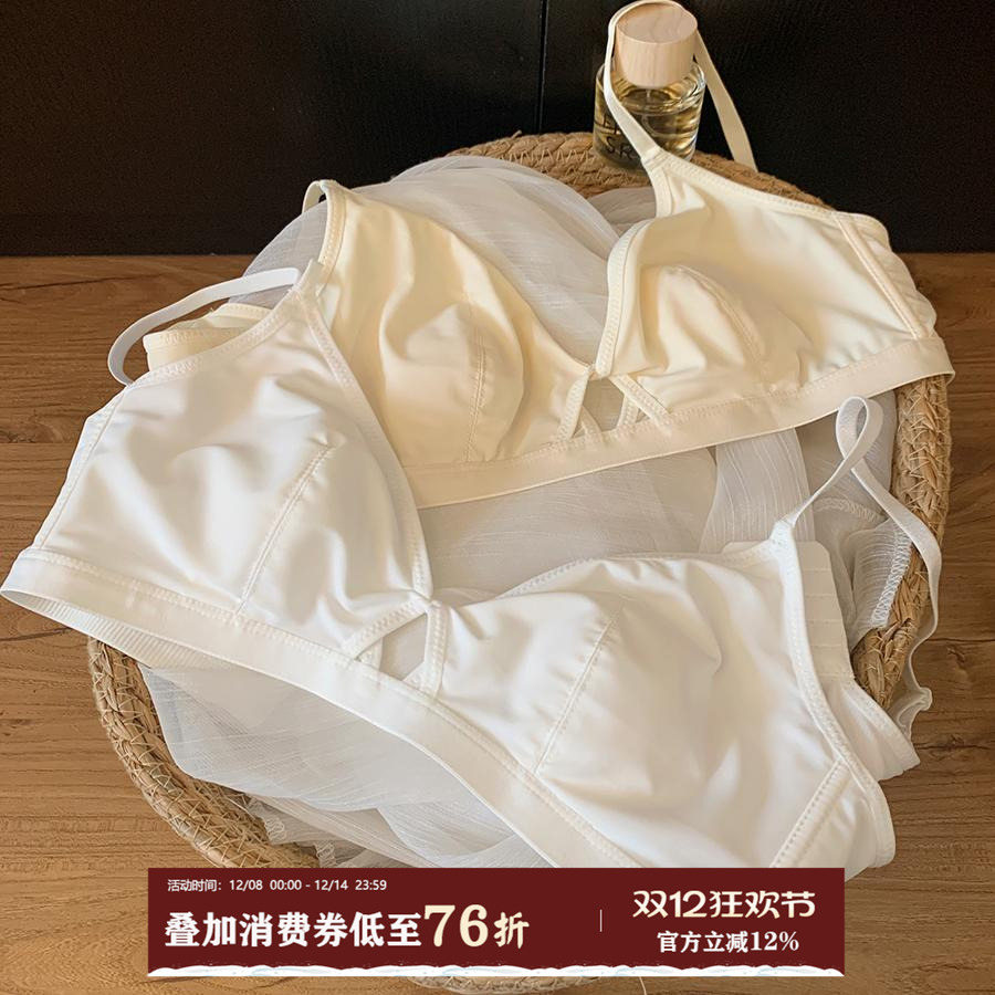 馨帮帮Bra镂空兔耳杯内衣文胸