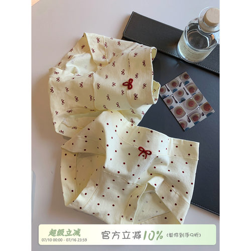 馨帮帮Bra波点蝴蝶结小平角内裤