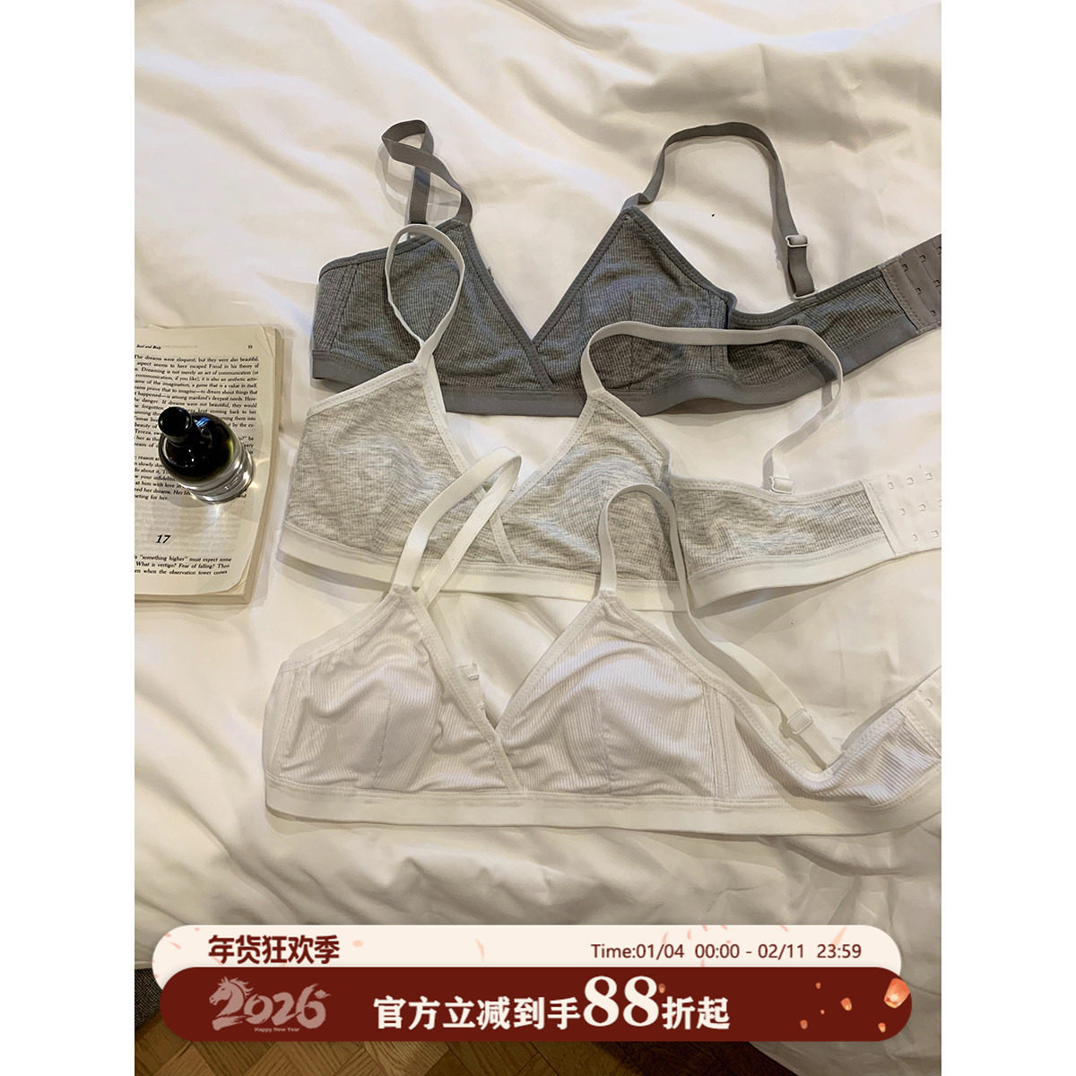 馨帮帮Bra 超薄螺纹三角杯内衣女兔耳杯防凸点大胸显小透气文胸罩,女士内衣/男士内衣/家居服,文胸,淘宝优惠券,粉丝福利购,淘宝优惠卷