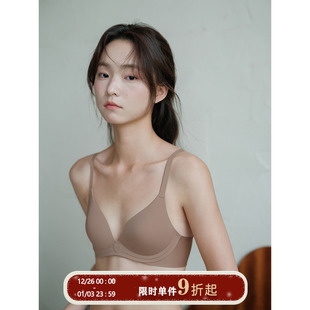 馨帮帮Bra 内衣女无钢圈侧收防下垂上托微聚拢文胸 立体无痕一片式