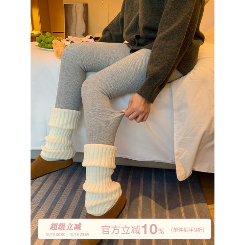 馨帮帮Bra秋冬保暖加绒打底裤袜