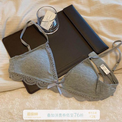 馨帮帮Bra蕾丝边三角杯内衣文胸
