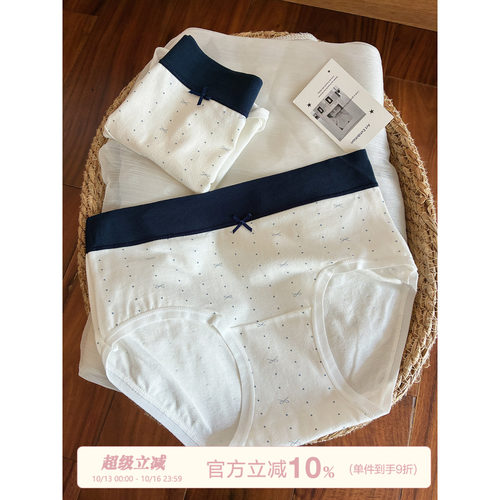 馨帮帮Bra撞色蝴蝶结少女内裤