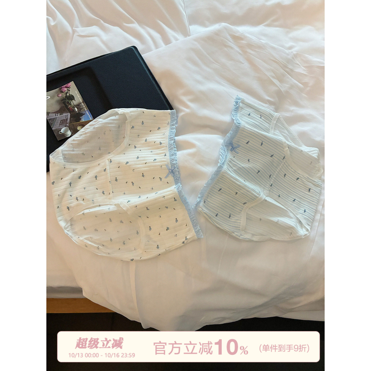 馨帮帮Bra 甜美小碎花内裤女亲肤纯棉裆透气不夹臀中腰学生三角裤