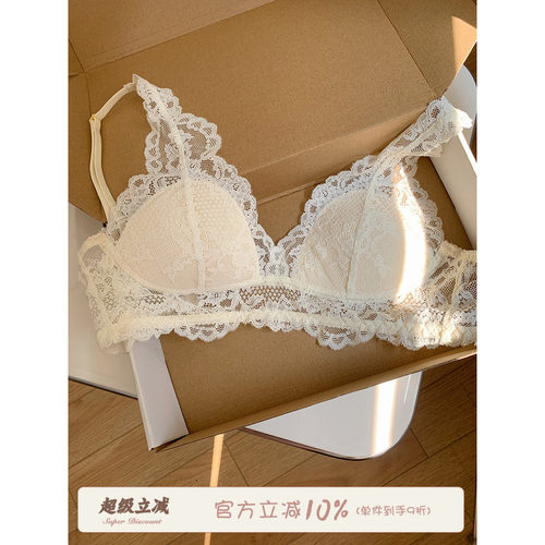 馨帮帮Bra文胸蕾丝网纱内衣