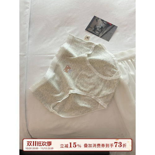 馨帮帮Bra卡通可爱小熊内裤