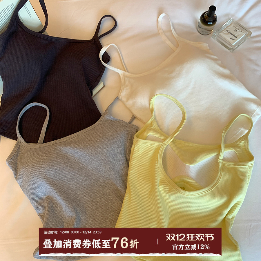 馨帮帮Bra螺纹镂空露背吊带背心