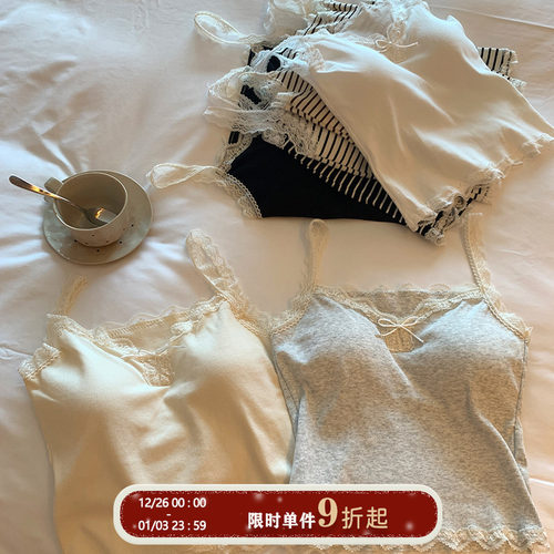 馨帮帮Bra蕾丝边美背吊带背心女