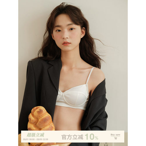 馨帮帮Bra文胸小胸聚拢上托内衣