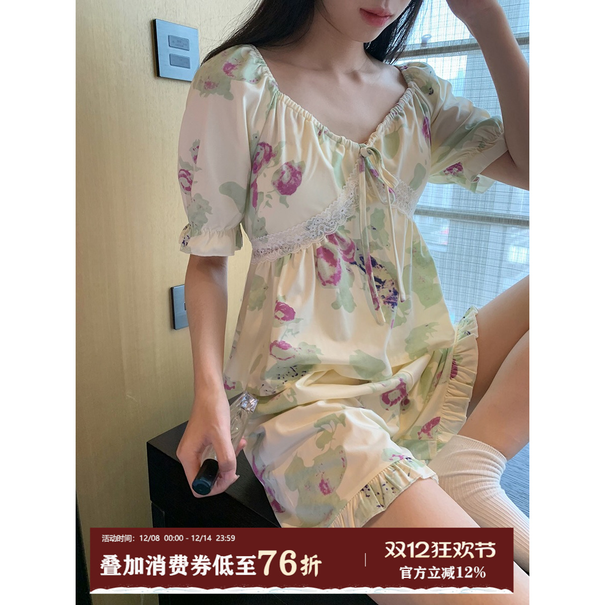 馨帮帮Bra家居服舒适亲肤睡衣