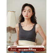 馨帮帮Bra 秋冬加绒加厚背心女带胸垫一体保暖内衣针织打底内搭