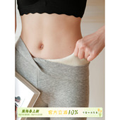 女 打底神器高腰提臀显瘦羊羔绒秋裤 馨帮帮Bra 秋冬加厚加绒保暖裤