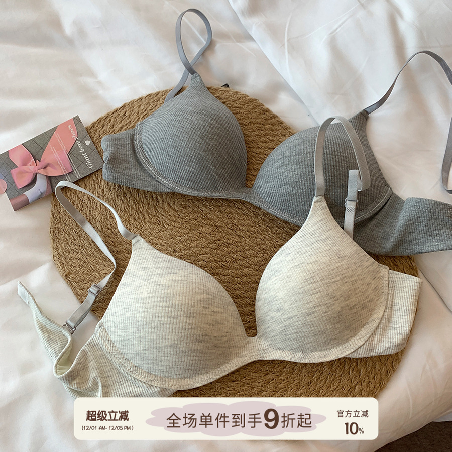 馨帮帮Bra深v螺纹聚拢文胸罩