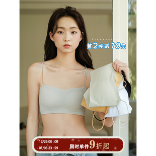 馨帮帮Bra 轻薄无痕裸感小胸文胸罩 无搭扣外穿美背抹胸内衣女夏季