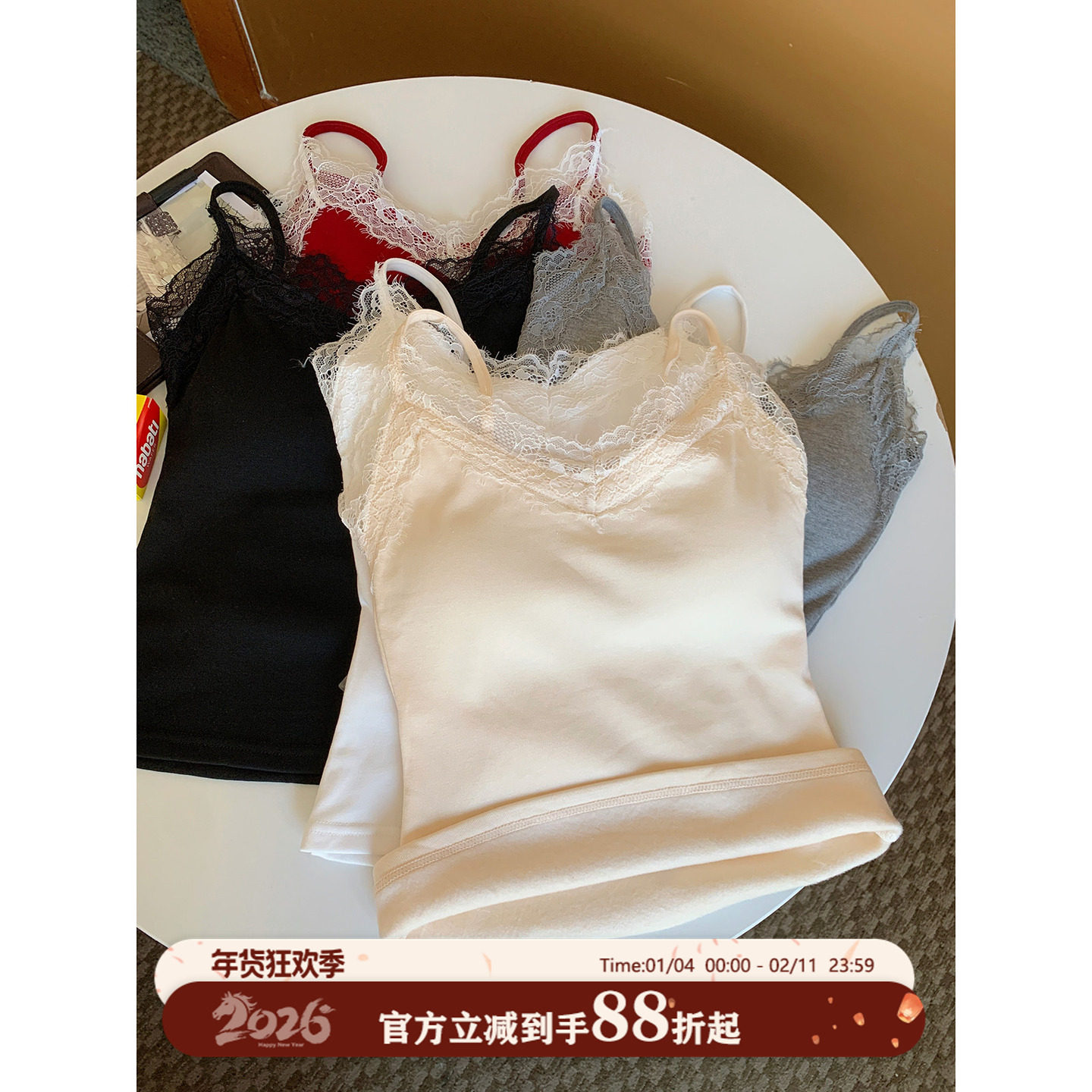 馨帮帮Bra 纯欲蕾丝拼接小吊带女秋冬磨毛保暖带胸垫内搭打底背心,女士内衣/男士内衣/家居服,保暖背心,淘宝优惠券,粉丝福利购,淘宝优惠卷