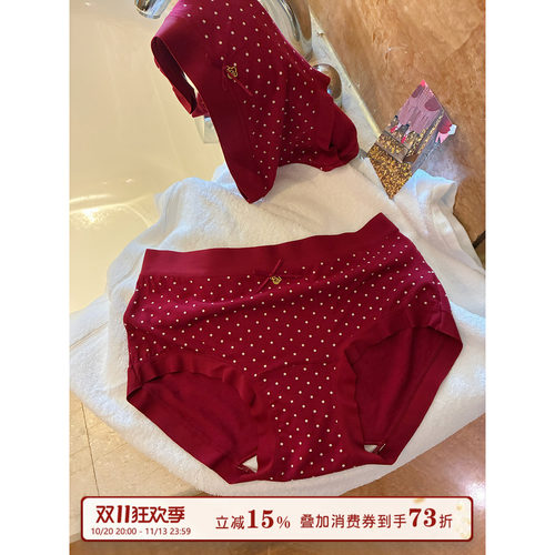 馨帮帮Bra本命年红色波点内裤女