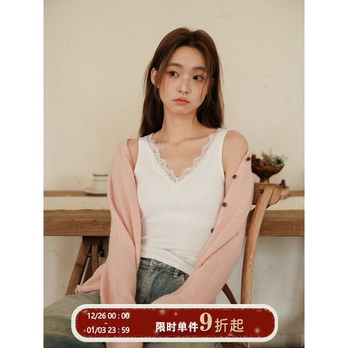 馨帮帮Bra蕾丝V领螺纹吊带背心