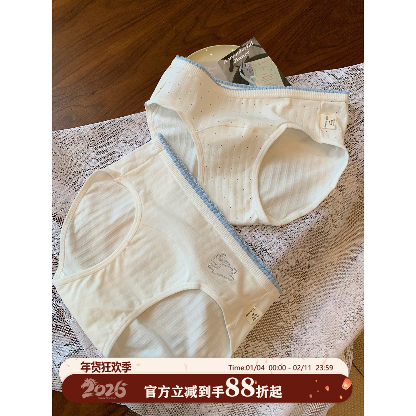 馨帮帮Bra 可爱小兔撞色边内裤女纯棉加长裆中腰包臀透气三角裤衩,女士内衣/男士内衣/家居服,女三角裤,淘宝优惠券,粉丝福利购,淘宝优惠卷