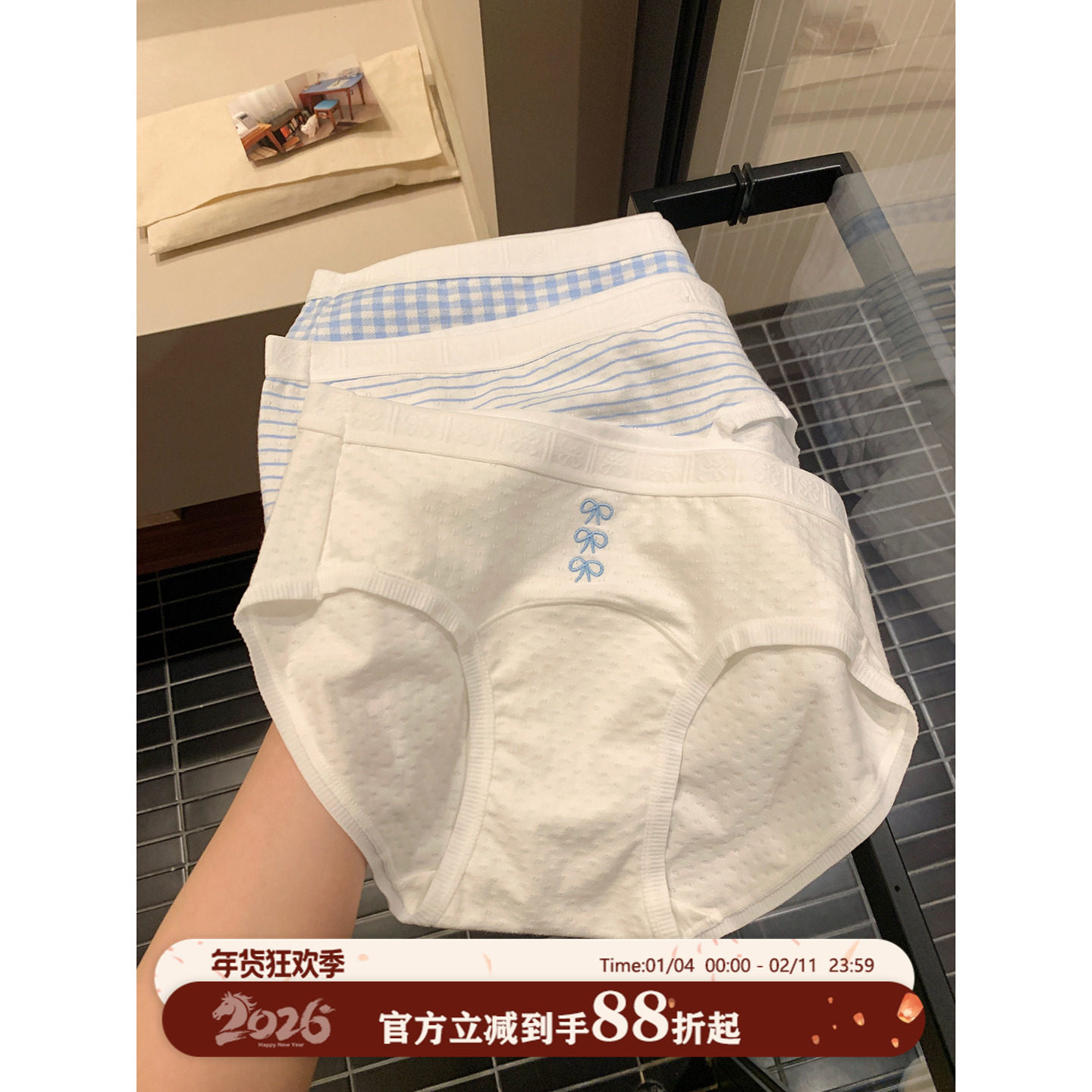 馨帮帮Bra 甜美蝴蝶结内裤女加长纯棉裆透气亲肤不夹臀学生三角裤,女士内衣/男士内衣/家居服,女三角裤,淘宝优惠券,粉丝福利购,淘宝优惠卷