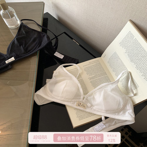 馨帮帮Bra网纱兔耳朵内衣薄款
