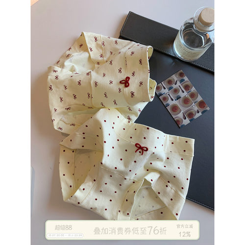 馨帮帮Bra波点蝴蝶结小平角内裤