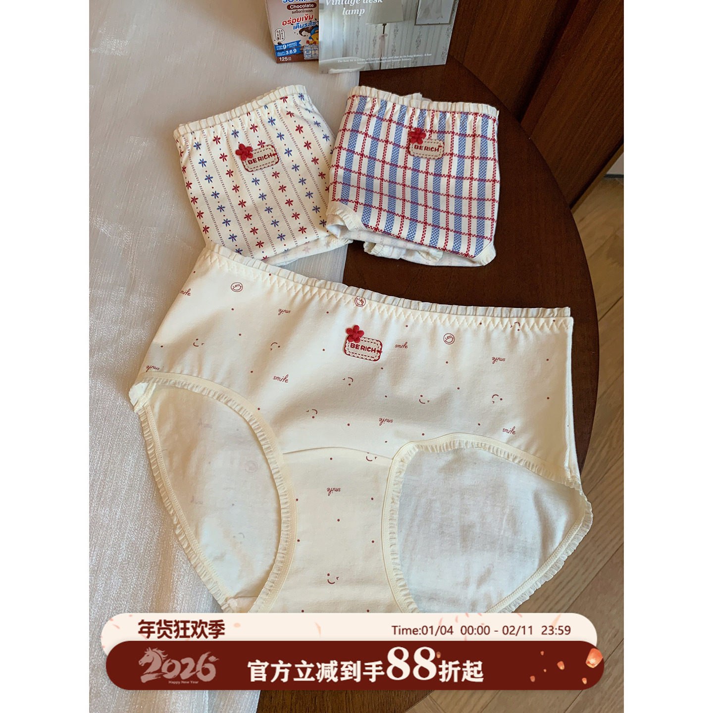 馨帮帮Bra 小清新印花中腰内裤女舒适亲肤纯棉裆不夹臀学生三角裤