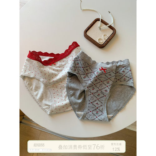 馨帮帮Bra甜美蕾丝边小兔内裤