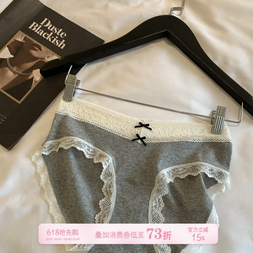 馨帮帮Bra蕾丝边蝴蝶结拼接内裤
