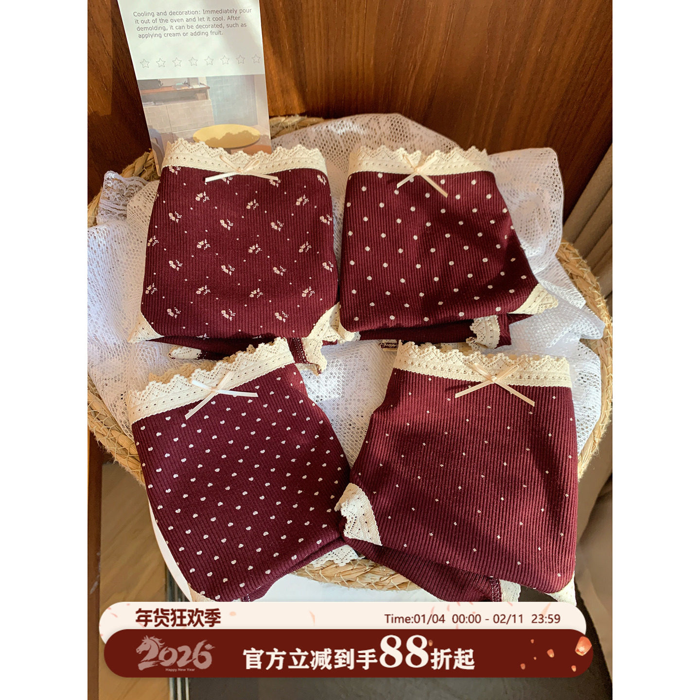 馨帮帮Bra 蝴蝶结蕾丝印花红色内裤女亲肤透气纯棉裆本命年三角裤,女士内衣/男士内衣/家居服,女三角裤,淘宝优惠券,粉丝福利购,淘宝优惠卷