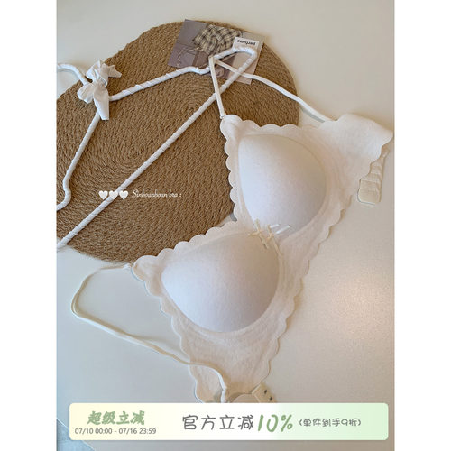 馨帮帮Bra波浪边蝴蝶结无痕内衣