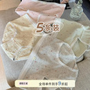 馨帮帮Bra 学生卡通波点内裤女中腰亲肤透气纯棉裆抑菌抗菌三角裤