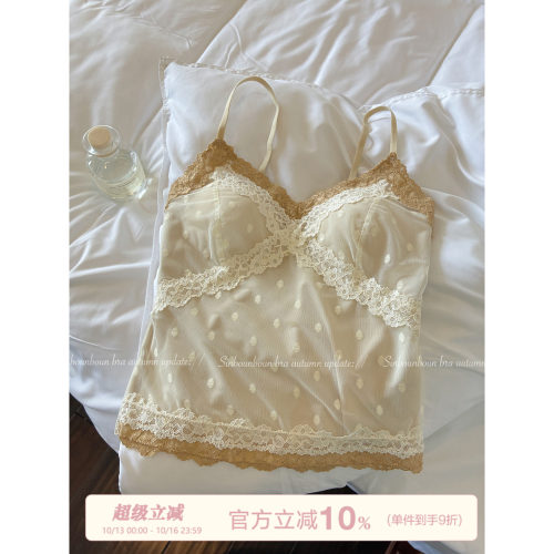 馨帮帮Bra法式蕾丝波点保暖吊带