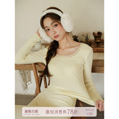 女秋冬带胸垫磨毛修身 套装 打底保暖内衣 蕾丝边秋衣秋裤 馨帮帮Bra