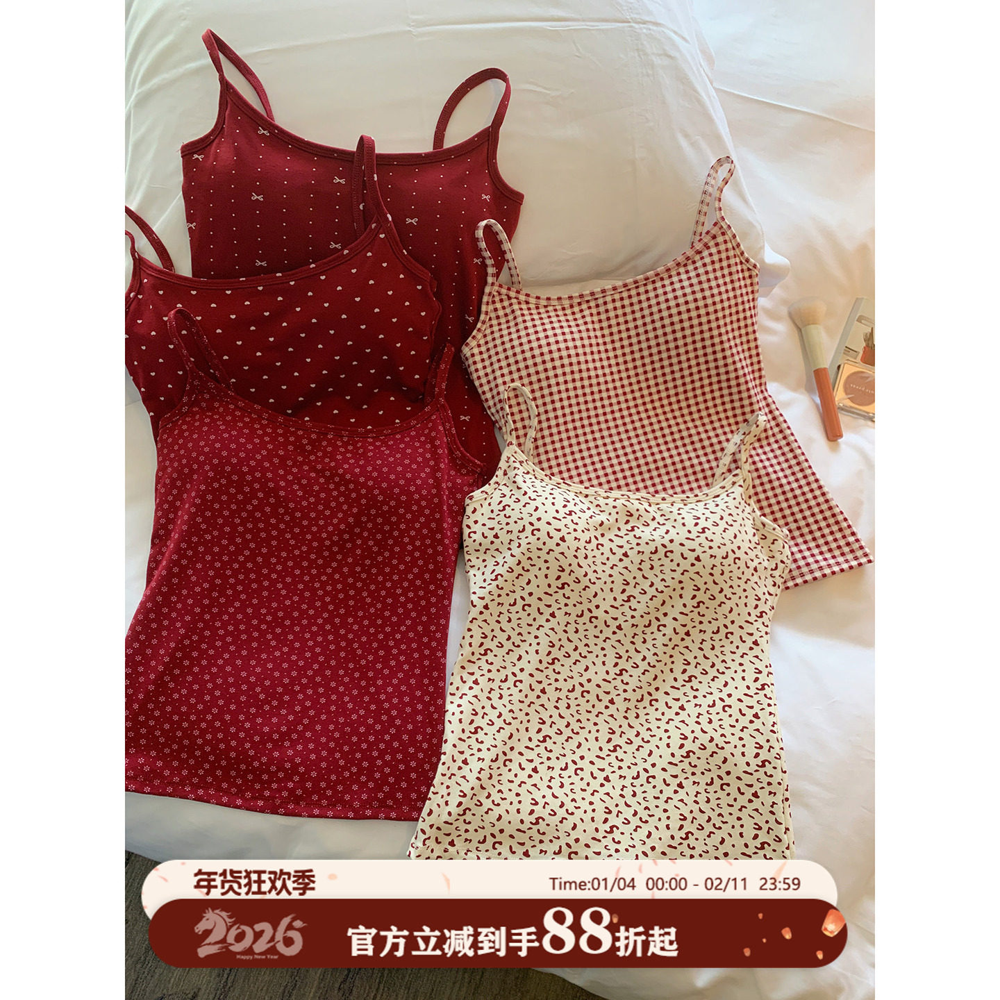 馨帮帮Bra 本命年红色碎花波点保暖吊带女带胸垫修身内搭打底背心,女士内衣/男士内衣/家居服,保暖背心,淘宝优惠券,粉丝福利购,淘宝优惠卷