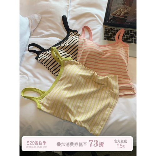 馨帮帮Bra美式复古条纹美背吊带