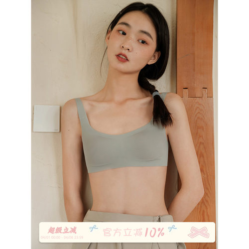 馨帮帮bra薄款舒适女无钢圈文胸