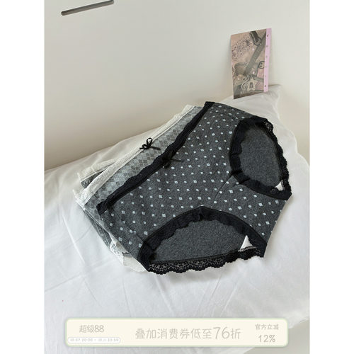 馨帮帮Bra千鸟格蕾丝边内裤